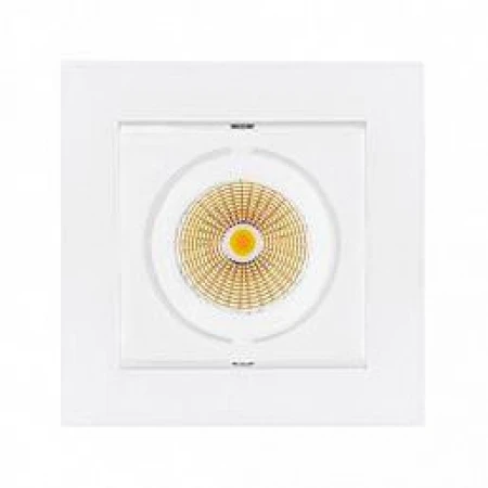 Точечный светильник Arlight 024123 (CL-KARDAN-S102x102-9W White) KARDAN