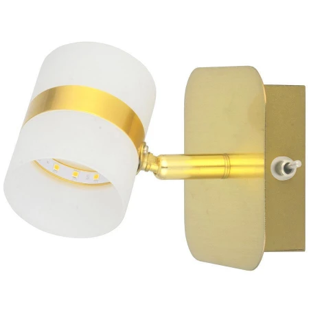 Спот DeMarkt 704023301 Этингер 1