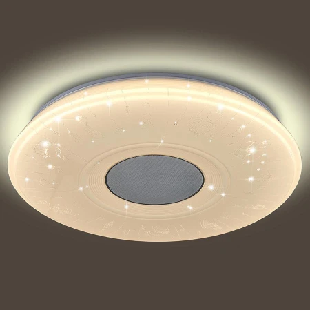 Светильник Citilux CL703M50A Омега