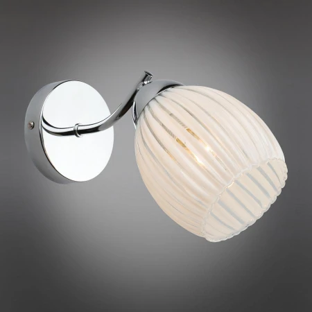 Бра Omnilux OML-65601-01 Calasetta