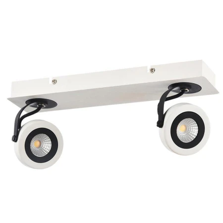 Спот Maytoni ECO161-02-W Magnetar 1