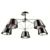 Потолочная люстра Lumion Barensa 2975/5C