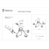 Потолочная люстра Freya Cosmo FR5102-CL-05-CH