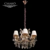 Подвесная люстра Chiaro Даниэль 479010506