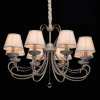 Подвесная люстра MW-Light Августина 419011708