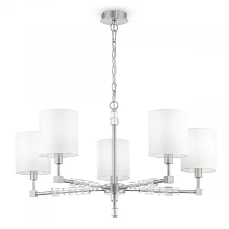 Подвесная люстра Maytoni Cube MOD011PL-05N