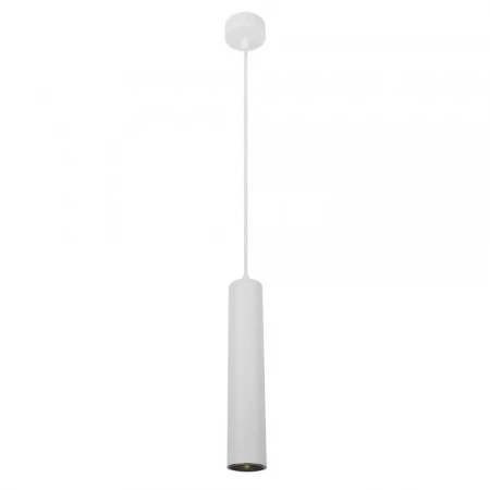 Подвесной светильник Arte Lamp Lira A5600SP-1WH