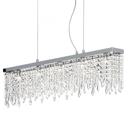 Подвесной светильник Ideal Lux Giada Sp5 Trasparente