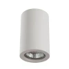 Встраиваемый светильник Arte Lamp Tubo A9260PL-1WH