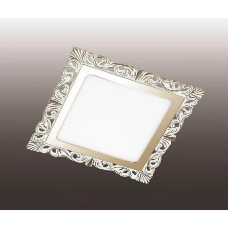 Встраиваемый светильник Novotech Peili 357278