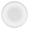 Встраиваемый светодиодный светильник Arlight LT-R96WH 6W Day White 014928