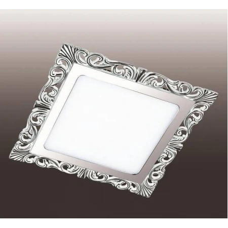 Встраиваемый светильник Novotech Peili 357282