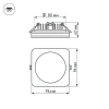 Встраиваемый светодиодный светильник Arlight LTD-96x96SOL-10W Day White 4000K 017634