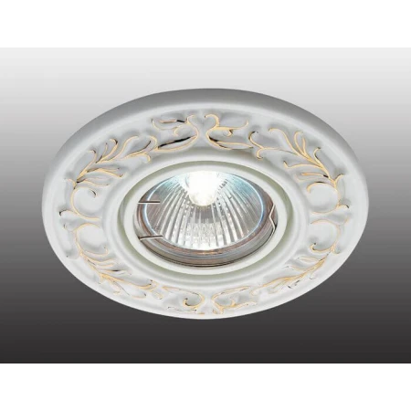 Встраиваемый светильник Novotech Farfor 369869