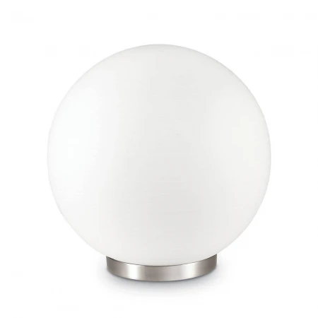 Настольная лампа Ideal Lux Mapa Tl1 D20 Riga