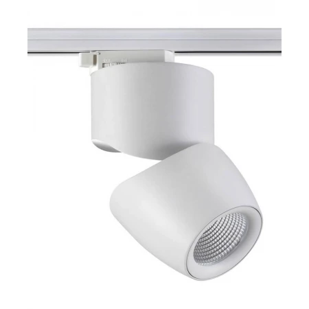Трековый светодиодный светильник Novotech Zeus 357867