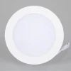 Встраиваемый светодиодный светильник Arlight DL-BL125-9W White 021433