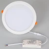 Встраиваемый светодиодный светильник Arlight DL-BL225-24W White 021442