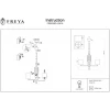 Подвесная люстра Freya Elin FR5016PL-03CH