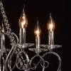 Подвесная люстра MW-Light Адель 4 373011808