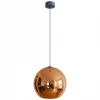 Подвесной светильник Loft IT Copper Shade Loft2023-B