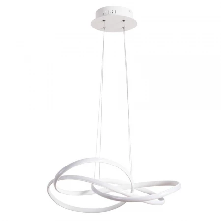 Подвесной светодиодный светильник Arte Lamp Presto A2522SP-2WH