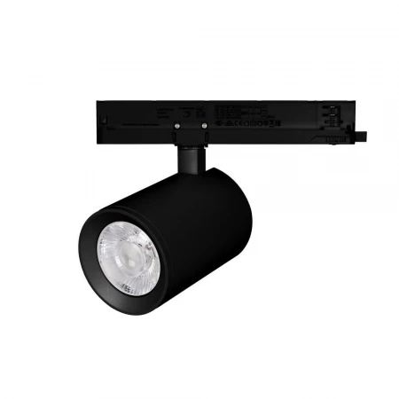 Трековый светодиодный светильник Arlight LGD-Nika-4TR-R100-30W Warm3000 031173