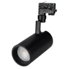 Трековый светодиодный светильник Arlight LGD-Zeus-4TR-R100-30W Day 024633 Трековый светодиодный светильник Arlight LGD-Zeus-4TR-R100-30W Day 024633