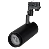 Трековый светодиодный светильник Arlight LGD-Zeus-4TR-R100-30W Day 024633 Трековый светодиодный светильник Arlight LGD-Zeus-4TR-R100-30W Day 024633