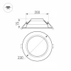 Встраиваемый светодиодный светильник Arlight IM-Cyclone-R230-30W White6000 023218(2)