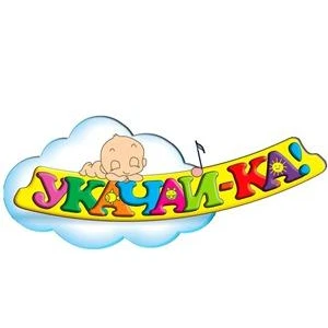 Укачай-ка (Россия)